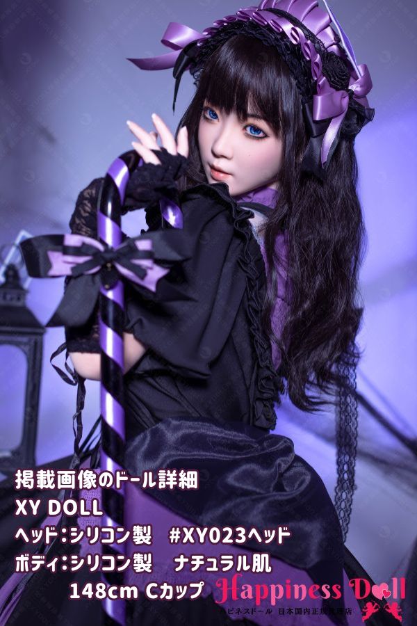 XYDOLL 148cm #XY023ヘッド Cカップ 妖艶 シリコン・TPE材質選択可 ラブドール ダッチワイフ 高級