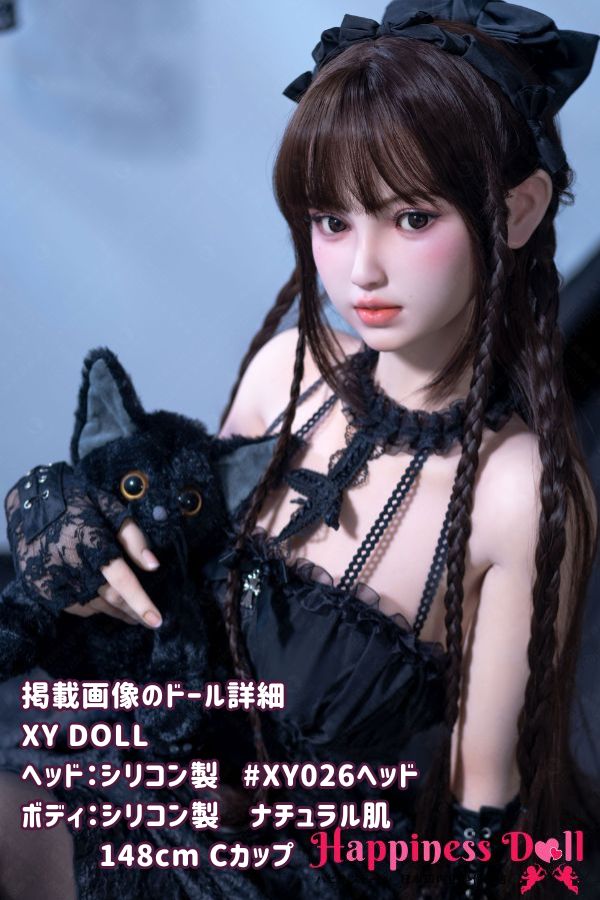 XYDOLL 148cm #XY026ヘッド Cカップ 美人 シリコン・TPE材質選択可 ラブドール ダッチワイフ 高級
