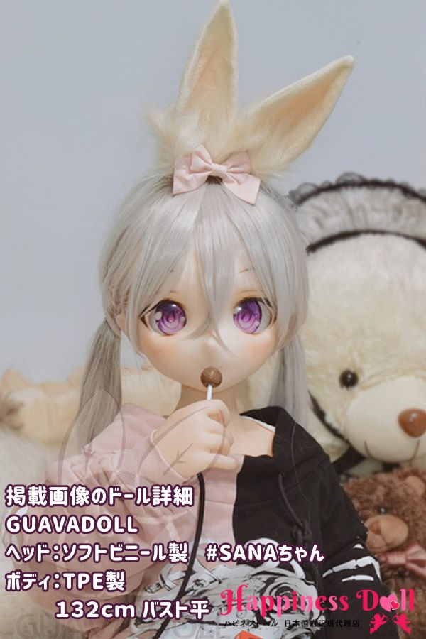 GUAVA DOLL 132cm DM02ヘッド バスト平 童顔 ソフトビニール製ヘッド+TPE製ボディ ラブドール ダッチワイフ 安い