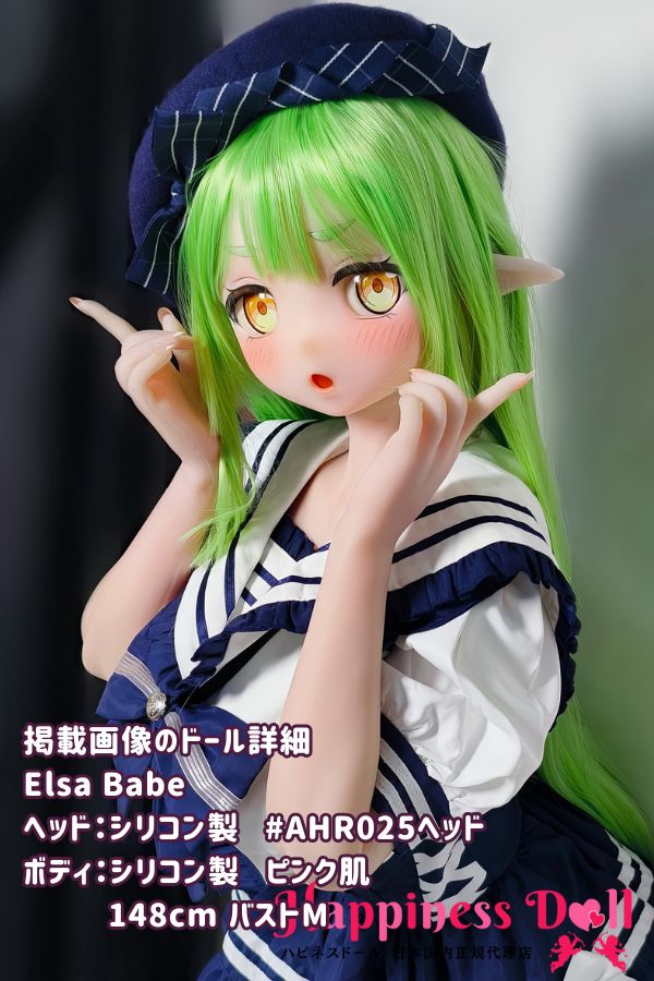 ElsaBabe 148cm AHR025ヘッド バストM アニメ シリコン・TPE材質選択可 ラブドール ダッチワイフ 安い