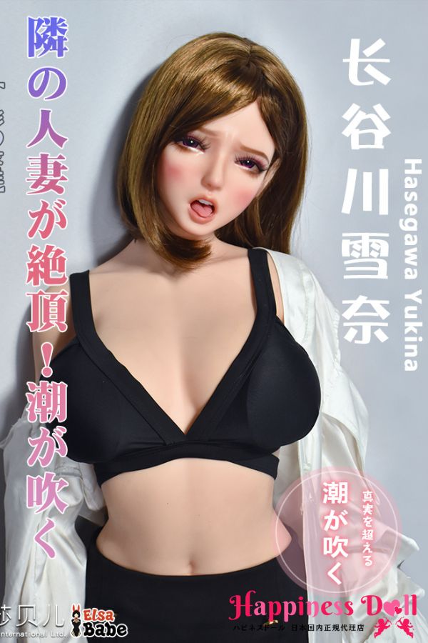 ElsaBabe 150cm XHB004ヘッド バストM かわいい シリコン・TPE材質選択可 ラブドール ダッチワイフ 安い