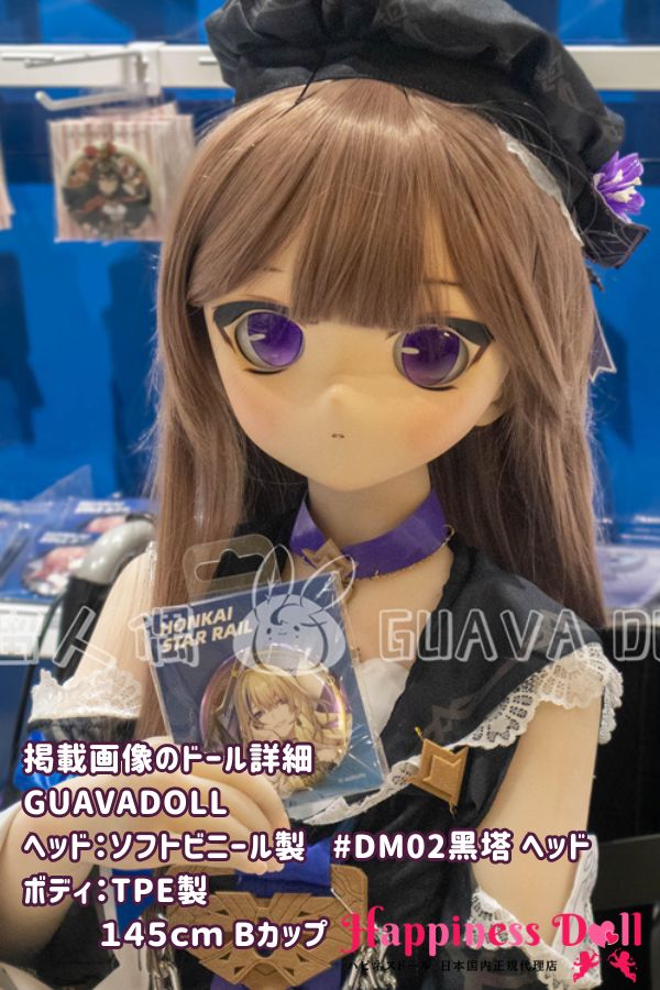 GUAVA DOLL 145cm DM02黑塔ヘッド Bカップ アニメ  ソフトビニール製ヘッド+TPE製ボディ ラブドール ダッチワイフ 安い