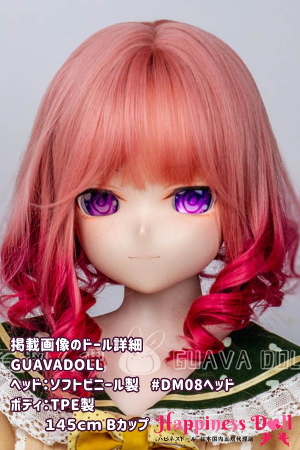 GUAVA DOLL 145cm DM08ヘッド Bカップ アニメ ソフトビニール製ヘッド+TPE製ボディ ラブドール ダッチワイフ 安い