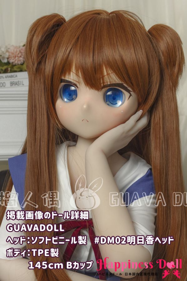GUAVA DOLL 145cm DM02明日香ヘッド Bカップ アニメ ソフトビニール製ヘッド+TPE製ボディ  ラブドール ダッチワイフ 安い