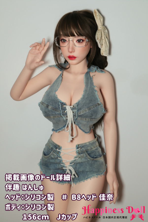 伴趣 BQDOLL 156cm B8 佳奈ヘッド Jカップ  美人 フルシリコン ラブドール ダッチワイフ 高級