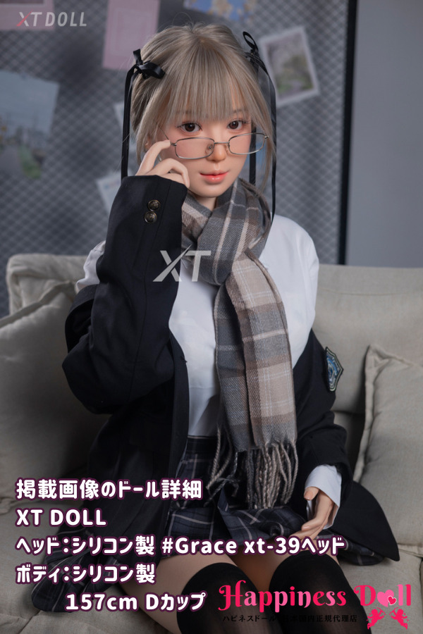 XTDOLL 157cm Grace xt-39ヘッド Dカップ 美人 フルシリコン ラブドール ダッチワイフ 高級