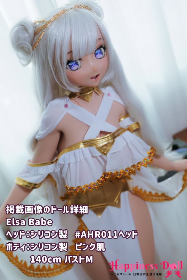 ElsaBabe 140cm AHR011ヘッド バストM アニメ フルシリコン ラブドール ダッチワイフ 安い