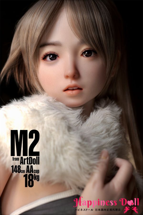 ARTDOLL アート技研 148cm M2ヘッド AAカップ 貧乳 フルシリコン ラブドール ダッチワイフ 高級