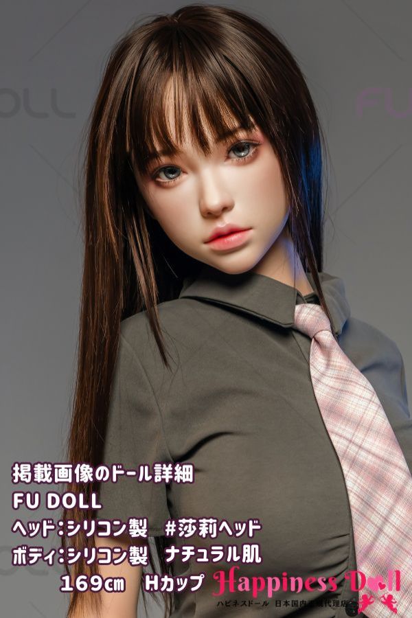 FU DOLL 169cm 莎莉ヘッド Hカップ かわいい ラブドール ダッチワイフ 高級