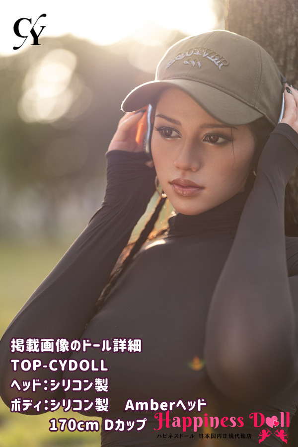 TOP-CYDOLL 170cm  Amberヘッド Dカップ ドレッドヘア フルシリコン ラブドール ダッチワイフ 高級