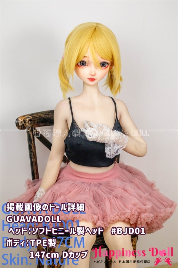 GUAVA DOLL 147cm BJD01ヘッド Dカップ アニメ  ソフトビニール製ヘッド+TPE製ボディ ラブドール ダッチワイフ 安い