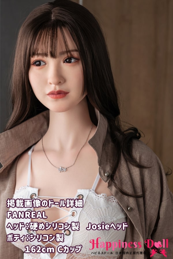 FANREAL 162cm Josieヘッド Cカップ 美人 フルシリコン ラブドール ダッチワイフ 高級
