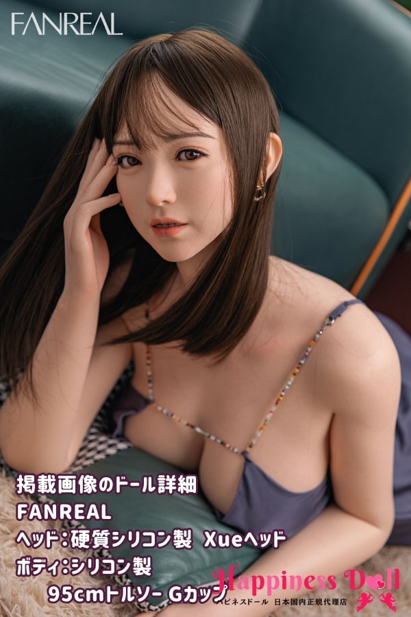 FANREAL 95cm トルソー 雪xueヘッド Gカップ かわいい フルシリコン ラブドール ダッチワイフ 安い