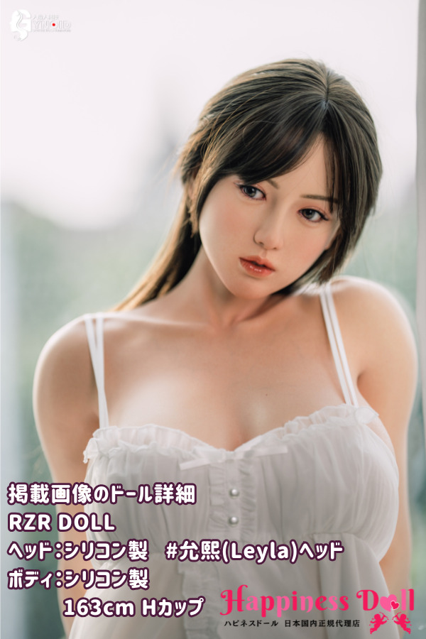 RZRDOLL 168cm Delux-究極版&普通版選択可 Rシリーズ 19号 允熙ヘッド Fカップ フルシリコン ラブドール ダッチワイフ 高級