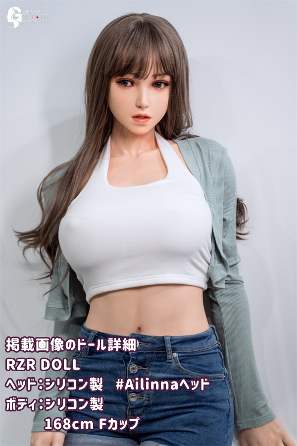 RZRDOLL 168cm Delux-究極版 19号 Ailinnaヘッド Fカップ フルシリコン ラブドール ダッチワイフ 高級