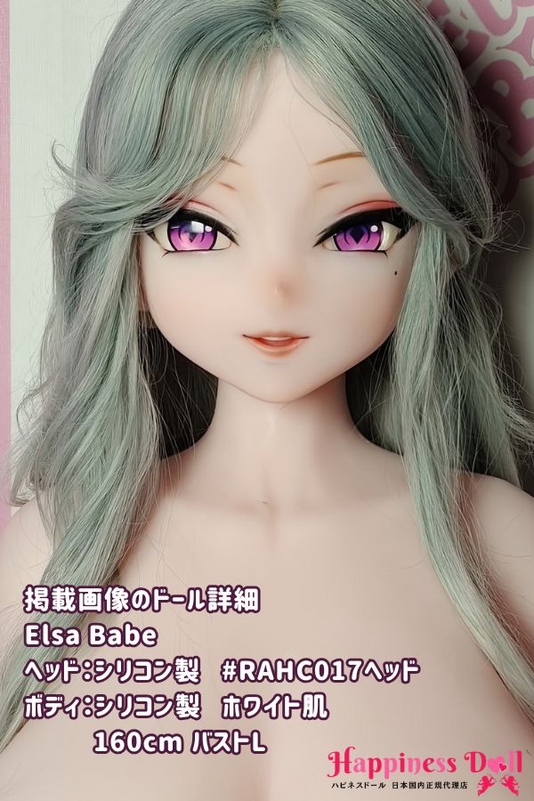 ElsaBabe 160cm RAHC017ヘッド バストL アニメ フルシリコン ラブドール ダッチワイフ 安い