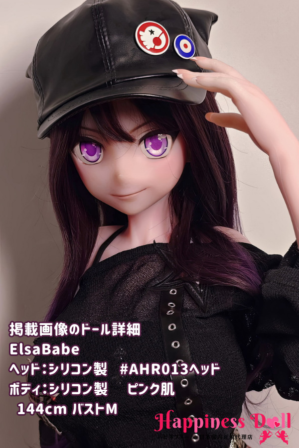 ElsaBabe 144cm AHR013ヘッド バストM アニメ フルシリコン ラブドール ダッチワイフ 安い