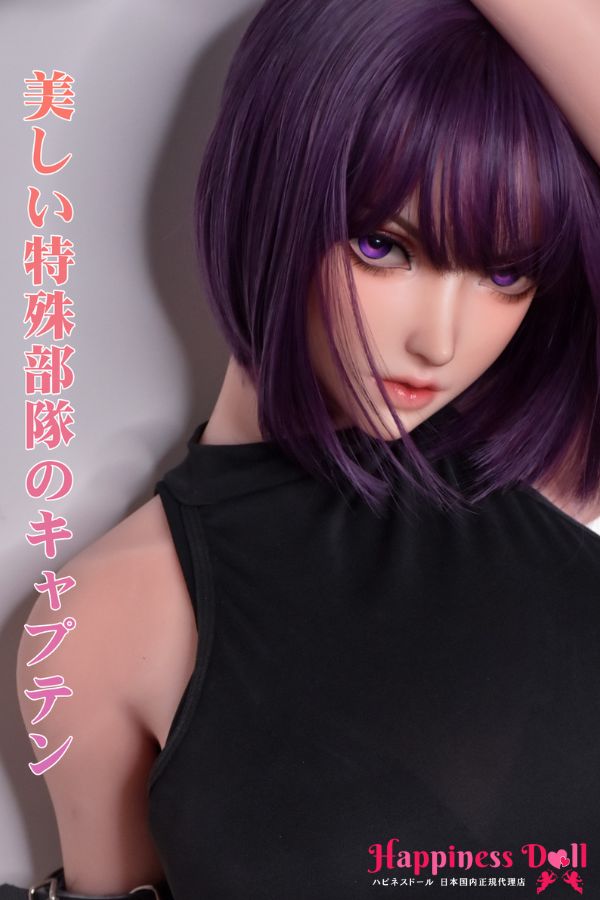 ElsaBabe 165cm AHC006ヘッド バストM かわいい フルシリコン ラブドール ダッチワイフ 高級