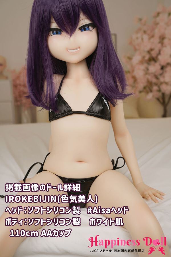 色気美人 110cm Aisaヘッド AAカップ フルソフトシリコン ラブドール ダッチワイフ 安い
