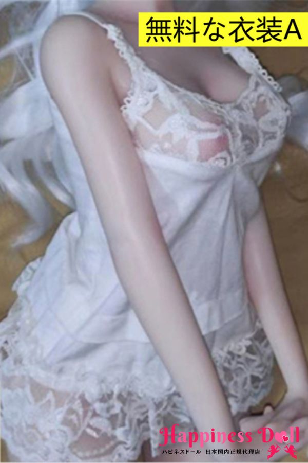 RealGirl 72cm 観賞用 フィギュア かわいい シリコン ラブドール ダッチワイフ 安い