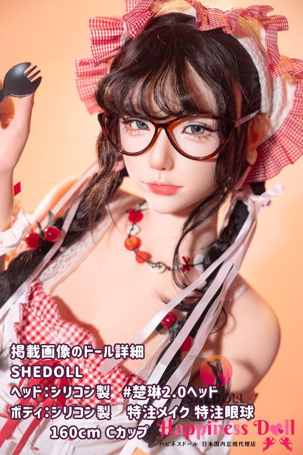 SHE DOLL 160cm 楚琳2.0ヘッド Cカップ 眼鏡っ子 シリコンヘッド+TPEボディ ラブドール ダッチワイフ 安い